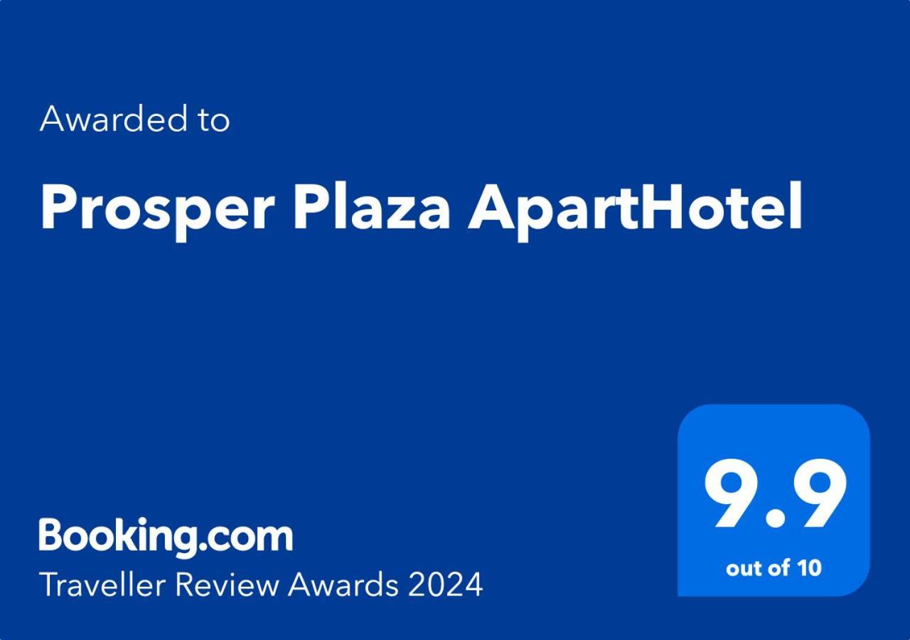 Prosper Plaza Aparthotel Βουκουρέστι Εξωτερικό φωτογραφία